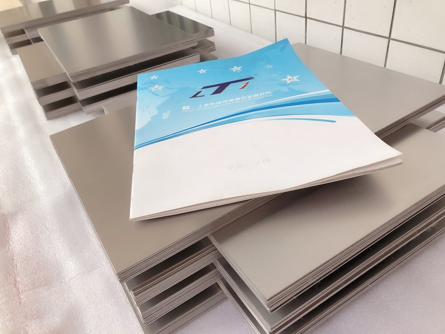 飛機制造用TA15鈦合金鍛件 鈦板