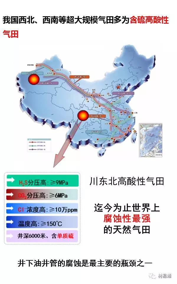 1512099778480122.jpg 微信圖片_20171201114356.jpg