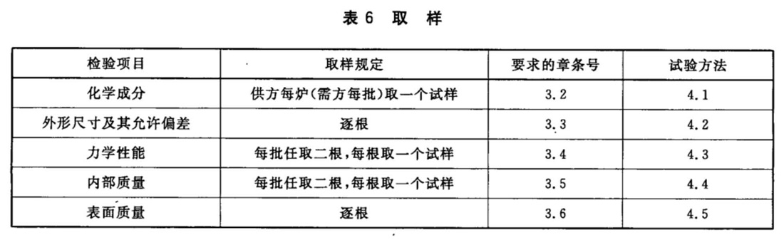 1614261707882697.jpg 6.jpg