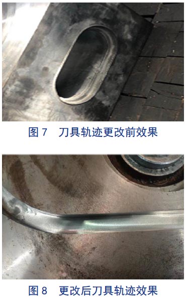 1670416065115039.jpg t7-8.jpg