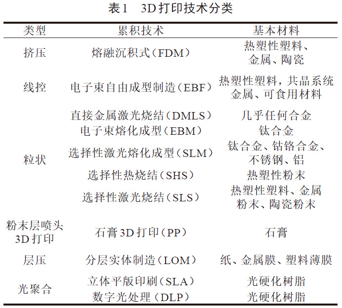 1679063832817222.jpg bb.jpg