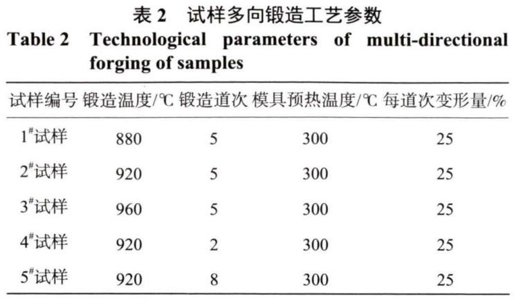 1686300672879121.jpg b2.jpg