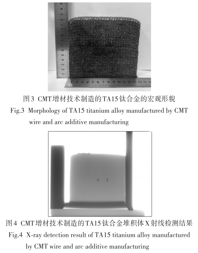 1694436811622362.jpg t3-4.jpg