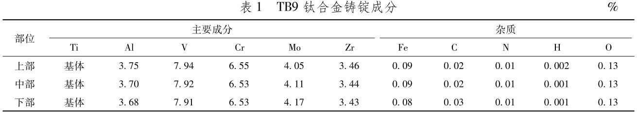 1694488121935785.jpg b1.jpg