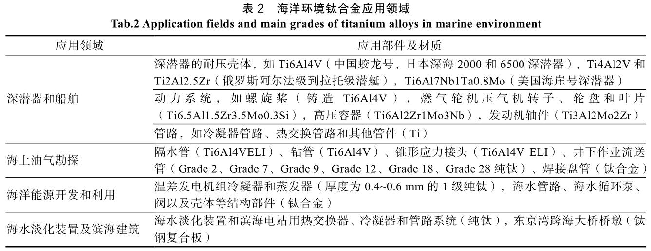 1700445488123788.jpg b2.jpg