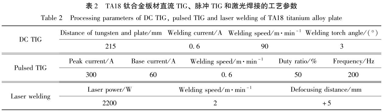1701314986204046.jpg b2.jpg