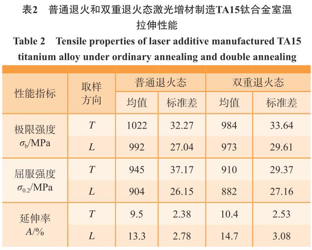 1705706563185756.jpg b2.jpg