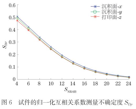 1724294665265261.jpg t6.jpg