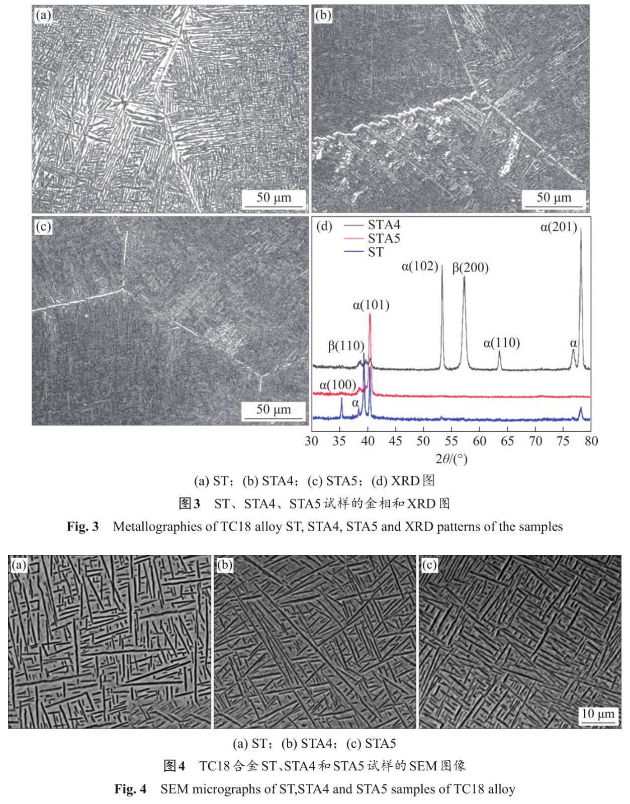 1733109327462651.jpg 3-4.jpg