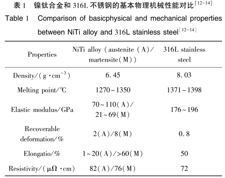 1733386541143584.jpg b1.jpg