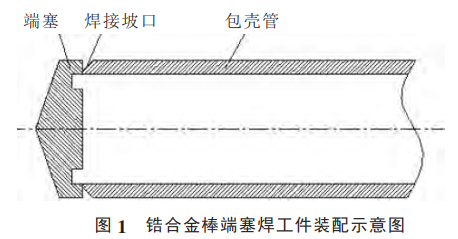 1735285518168534.png 截圖20241227154228.png