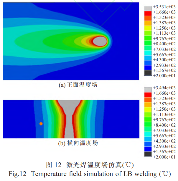 1743340801254782.png 截圖20250330211516.png