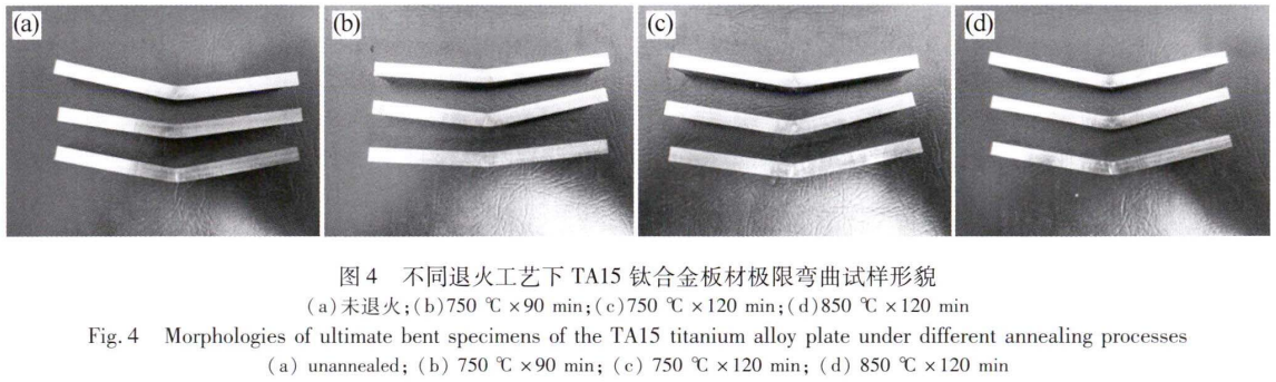 1747562309993816.png 截圖20250518175611.png