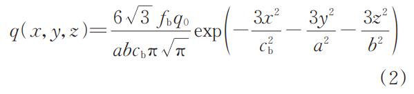 1756372024949748.png 截圖20250828170637.png