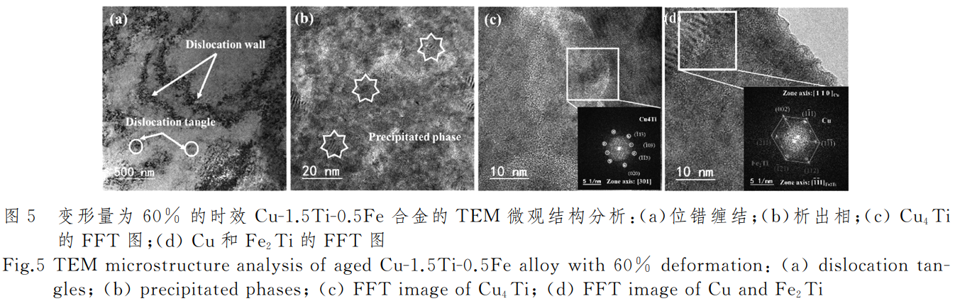 1757645361718236.png 截圖20250912104554.png