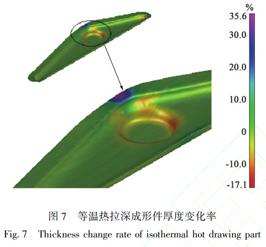 1757987057837515.png 截圖20250916090112.png