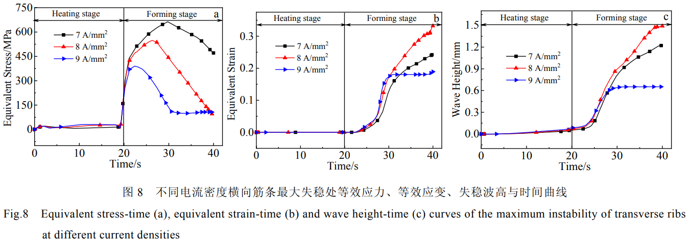 1758630574933486.png 截圖20250923202222.png