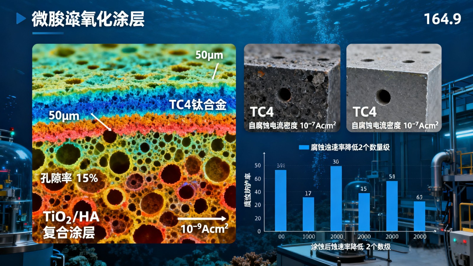 1760528182832371.jpg 44.jpg