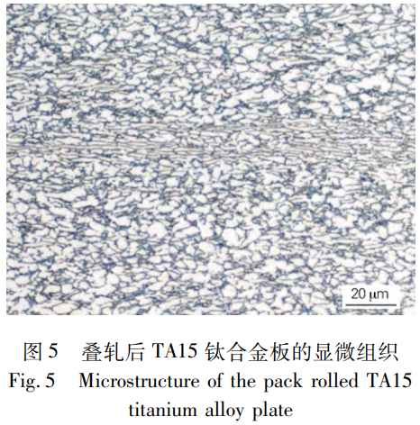 1765165075203595.png 截圖20251208113526.png