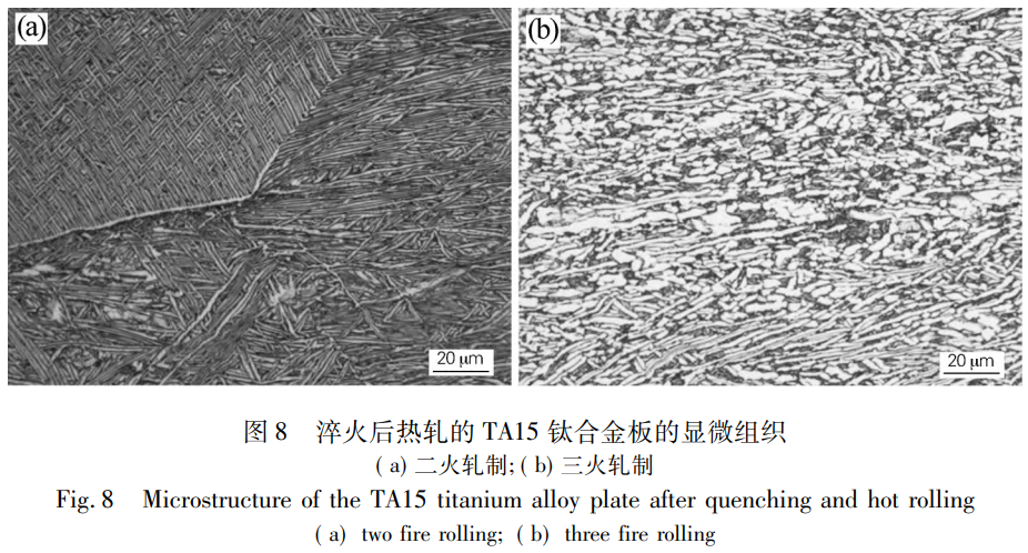 1765165109854969.png 截圖20251208113609.png