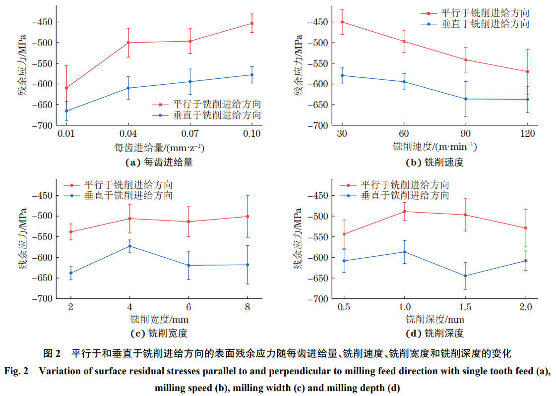 1768827537626426.png 2.png